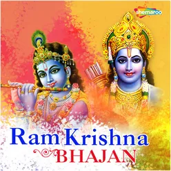 Ram Ka Bhajan Ki Jiye